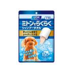 LION PET ライオン商事 ペットキレイ ミトンでらくらくシャンプータオル 犬用 アクアフローラルの香り 15枚入