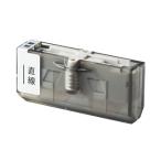 LIHIT LAB./リヒトラブ コンパクトスライドカッター 替刃(直線刃)（A3ヨコ対応用）M-53