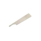 GYOKUCHO шар птица промышленность super твердый 06-240 EVAGRIP 240mm бритва S-410