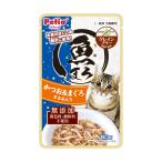 Petio ペティオ 魚まろ かつお＆まぐろ ささみ入り 60g