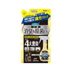 Petiopetio happy clean собака * кошка домашнее животное запах . дезодорация & устранение бактерий EX.... для 250ml