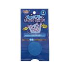 Petiopetio большой нравится голубой. большой шерсть мяч 