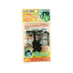 Watanabe/ワタナベ工業  オーニング用スイングハンガー OH-01