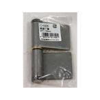 WAKI 和気産業 鉄旗丁番 O-008 左 75mm