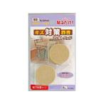 WAKI 和気産業 フェルトパット 薄茶 FU-909 32mm 丸 粘着