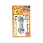 WAKI 和気産業 開き戸ロック スタンダード TSL-001 L グレー