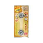 WAKI мир . промышленность открытие дверь * выдвижной ящик блокировка TSL-003 L серый 