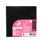 WAKI 和気産業 極薄滑り止めシート グレー 100×100×0.35mm SD06