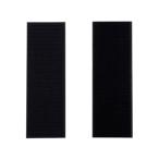 WAKI 和気産業 強力面ファスナー バリバリテープ 縫製用 黒 50mm幅×150mm 2枚入 BR015