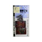 WAKI 和気産業 横長丁番 VF-007 25mm GB