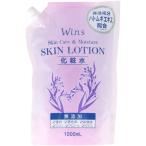 NIHON DETERGENT Япония соединение моющее средство u in z - Tom gi экстракт лосьон большая вместимость изменение содержания 1000mL