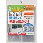 nitomsni Tom z экономия энергии занавески подкладка M( поясница высота для окна * длина 140cm) прозрачный HH0010