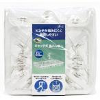 Nikko акционерное общество легкий catch тип угол вешалка 44 прищепка белый LP-44W