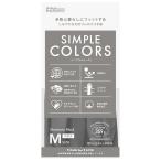 DUNLOP ダンロップホームプロダクツ 樹から生まれた手袋 シンプルカラーズ ブラック M