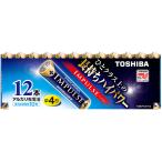 TOSHIBA/ Toshiba LR03H 12MP щелочные батарейки INPULSE одиночный 4 форма 1 2 шт суммировать упаковка 