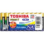 TOSHIBA/東芝 アルカリ乾電池 アルカリ1 単4形 20本まとめパック LR03AN 20MP