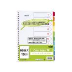 TEJI/te-ji- срок поставки нерешительный цвет указатель PP B5 10 гора 26 дыра IN-2310 26 дыра 