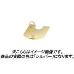 Tomoya 友屋 リングスタンド　シルバー　ＴＯ−６−Ｓ　Ｈ６０　３０５５７