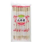 大和物産 小花日和アスペン元禄ポリ完封箸 20膳 使い捨て割り箸