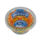 大和物産株式会社 SPICE CLUB おかずカップ