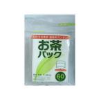 大和物産株式会社 漉�