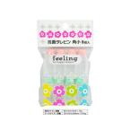 大和物産株式会社 feeling 抗菌タレビン