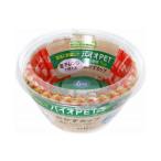 大和物産株式会社 SPICE CLUB バイオPET おかずカップ