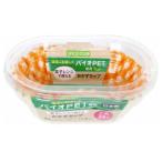 大和物産株式会社 SPICE CLUB バイオPET おかずカップ