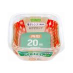 大和物産株式会社 SPICE CLUB バイオPET おかずカップ