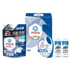 ショッピングアリエール 　 P&G アリエール液体洗剤セット  PGCG-25F
