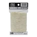 PRO SERIES 調理用糸 １００m ４号