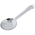 PRO SERIES ステン計量スプーン 30cc