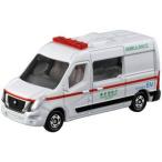 TAKARATOMY タカラトミー  トミカ No.44 日産 NV400 EV救急車(箱)