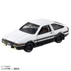 TAKARATOMY タカラトミー トミカプレミアムunlimited 01 頭文字D AE86 トレノ 藤原拓海