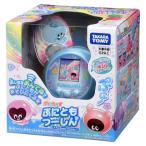 ショッピングカード TAKARATOMY タカラトミー  ぷにるんず ぷにともつーしん ブルー