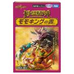 その他ゲーム、おもちゃ