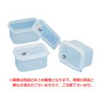CHOPLA 蝶プラ工業 ビルポット角深型No5 281045 ※角深型No.5のみの単品販売です。