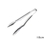 TKG 遠藤商事 TKG 18-0おまかせトング 18cm