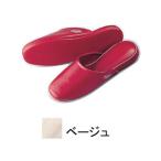 　 抗菌スリッパＳＳＫ−５１５０／Ｍ　ベージュ　