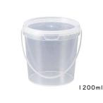 遠藤商事 AS ミニバケツ