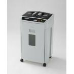 ショッピングダストbox アイリスオーヤマ 最大150枚 オートフィードシュレッダーAFS150HC-H ※個人宅配送不可