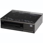 IRIS OHYAMA Iris o-yamaIHC-SG221-B 2.IH варочный нагреватель 2500W без изменений type 200V черный 
