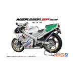 ラジコン自動車