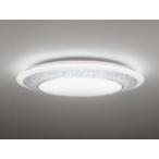 ODELIC オーデリック SH8262LDR LEDシーリングライト 【〜8畳】【電球色〜昼光色】※リモコン付属