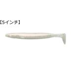 ECOGEAR/エコギア POWER SHAD/パワーシャッド 5インチ/115mm (6本入) 163 チカチカ室蘭(夜光)