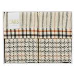 ショッピングタオルケット 　 ★★★ダックス タオルケット2P DK540102