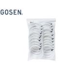 GOSEN/ゴーセン SS200W20P ハイシープミ�