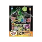 MG マルカン フルーツ農園　フラット５５　Ｆ−２４