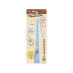 MG マルカン 3wayパウチ＆クリップスプーン