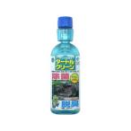 MG マルカン タートルクリ−ン 200ml
